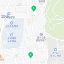 GS25고등오거리 이미지