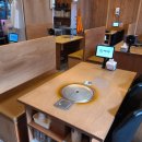 만재네 신월성점 이미지