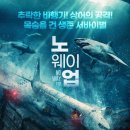 콤웨이