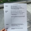 정릉 카페 차담 by 갤러리 더 스퀘어 고즈넉하고 여유로운 분위기의 감성 카페 내돈내산 후기