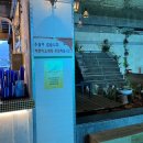 태원크레인 | 경기도/광주 목욕탕을 개조한 독특한 컨셉의 카페 - 가디온 내돈내산 후기(아기의자O)