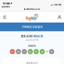 산필름 이미지