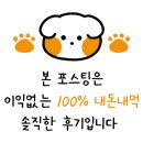초원샤브샤브뷔페 이미지