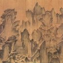 색 다른 시선 이미지