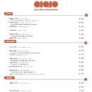 올롤로(ololo) 이미지