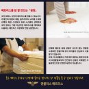신안카써비스 | 엔블리스의 매트리스는 기능성과 퀄리티 때문에 사용하시는 분이 편안해 하므로 자동 추가 구입을 하게...