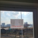 천혜바다낚시터 이미지