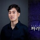 ㈜오산투어 이미지