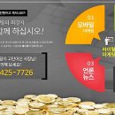 바이럴애드