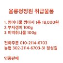 정성길 농장 네이버블로그