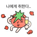 월드온천24 이미지