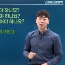 한국설비 네이버블로그