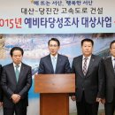 대산무역 이미지