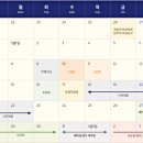 굿모닝 힐하우스 이미지