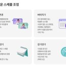 (주)영어와사람들