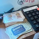 강남대로34길 27-4 | [양재] 된장짜장면이 시그니처인 양재역 맛집 ‘미몽’ 솔직후기