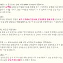 대신양말골목 이미지