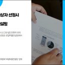 로얄컨설팅 이미지