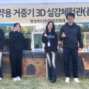다산콘텐츠