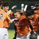 2017년 6월 2일 KBO League 하이라이트 이미지