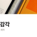 P-6924 네이버블로그