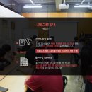 백영고등학교 앞 | 파주출판도시 투어 프로그램, 백영고등학교 문학창작부 B코스 체험 후기!