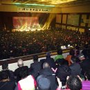 송년음악회 이미지