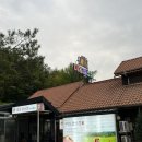 미동암소정 이미지