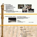 평촌회관 이미지