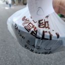 초선마라 성북보문점