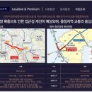 청당기업 이미지