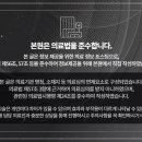 바로고침한의원 이미지