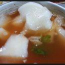 대관령숯불회관 이미지