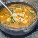 가보 | 청주 봉명동 보양식 염소탕 맛집 가보염소탕 솔직 후기