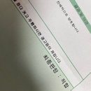 삼영정비공업사 이미지