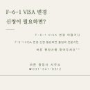 바른 행정사 이미지