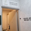 세븐일레븐 지산점 이미지