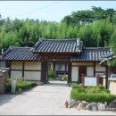 충추적십자봉사관 | 한국독립운동사 8-2/6 韓國獨立運動史 . ( 점필재 金宗直 . 弔義帝文 )