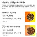 외길곱창 네이버블로그