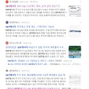 태광하이텍 이미지