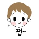 무모한초밥(문화점) 이미지