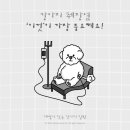 FM동물메디컬센터 이미지