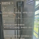 주제관 1층 화장실 이미지