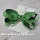 그린헤어아트 이미지