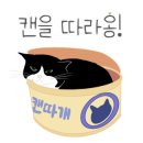 BHC치킨 금정부곡점 이미지