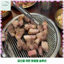 아이홀릭 하대점 네이버블로그