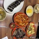 볼빨간분식 이미지