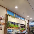 해맑은 수산 이미지