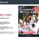 진주피부관리실 네이버블로그