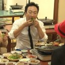 조가네연탄불생고기